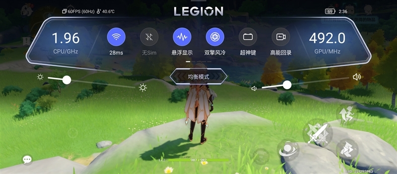 性能最强安卓手机 没有之一!拯救者Y90电竞手机首发评测:跑分1小时仍然满血