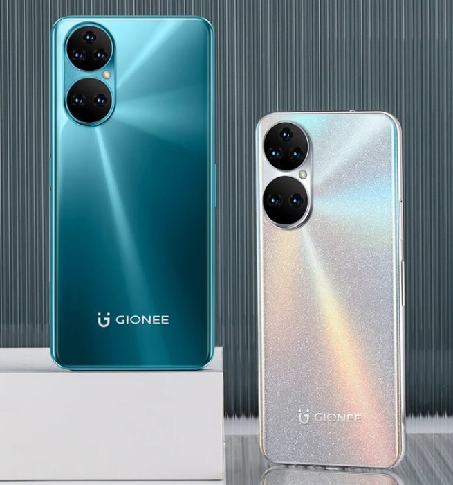 金立P50 Pro