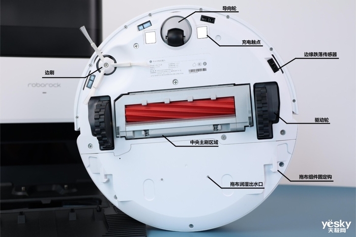 更纯粹的扫地集尘体验 石头扫拖机器人T8智能集尘版评测