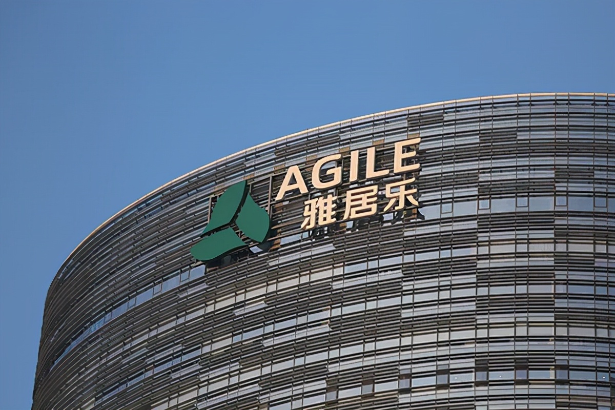 甩卖广州"地王",千亿房企雅居乐加速"变现"__凤凰网