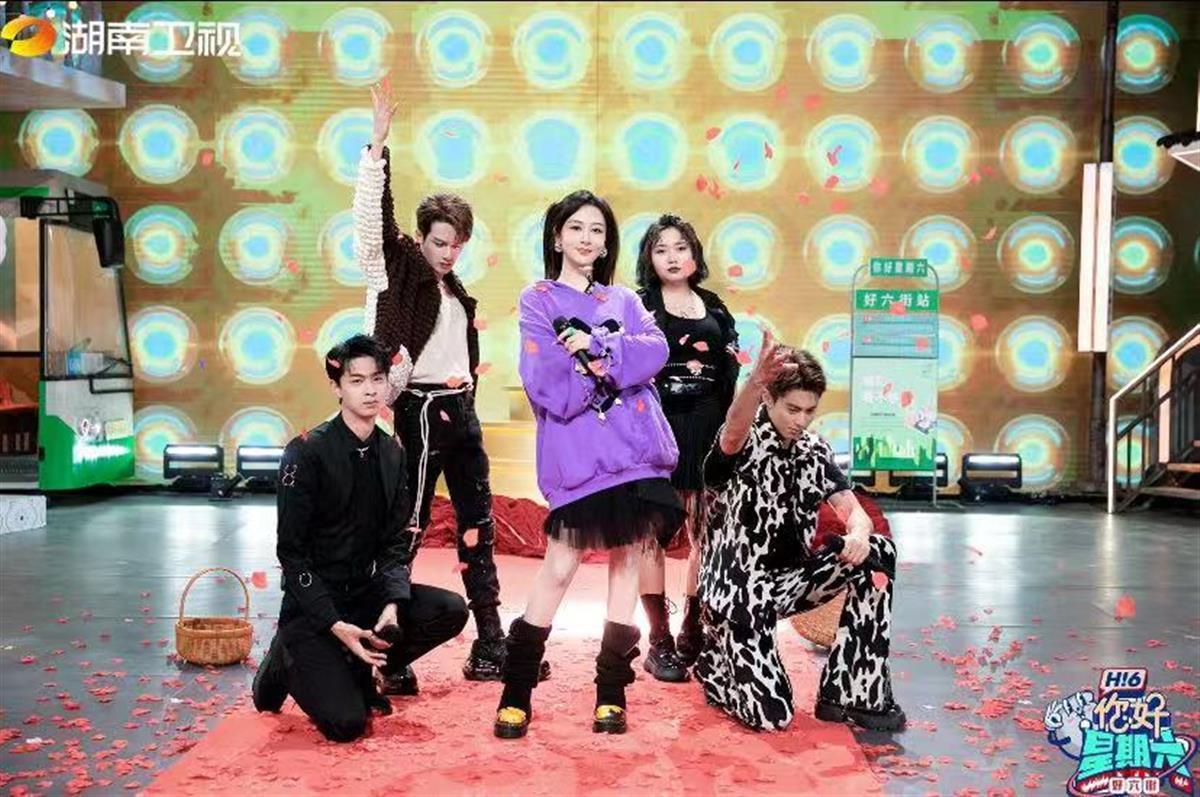 “梵高的向日葵”是谁？杨紫新节目曝出古早网名