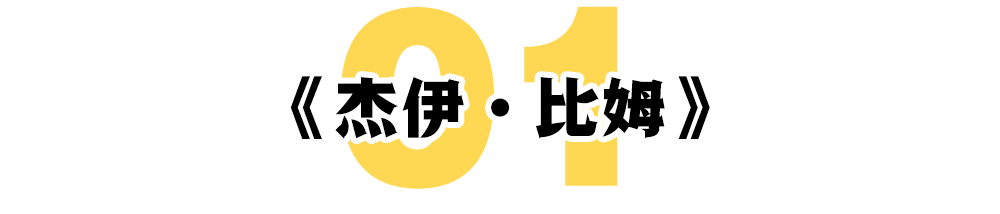 免费网站入口2020\免费网站看影片大片\免费网站电视剧全免费