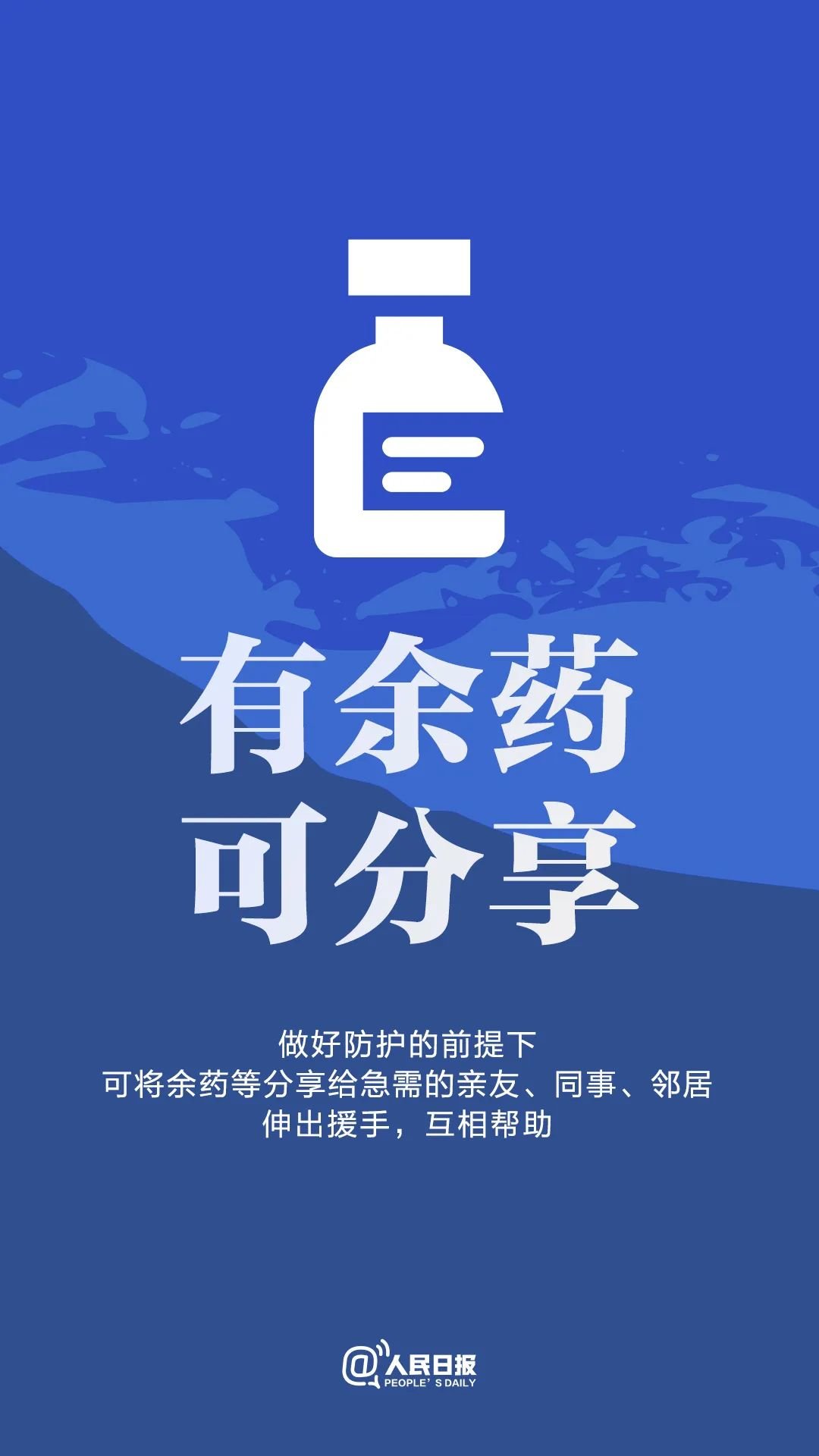 1A98914C1093A8B7C96A03508405CC289E5C17C1_size90_w1080_h1920.jpg