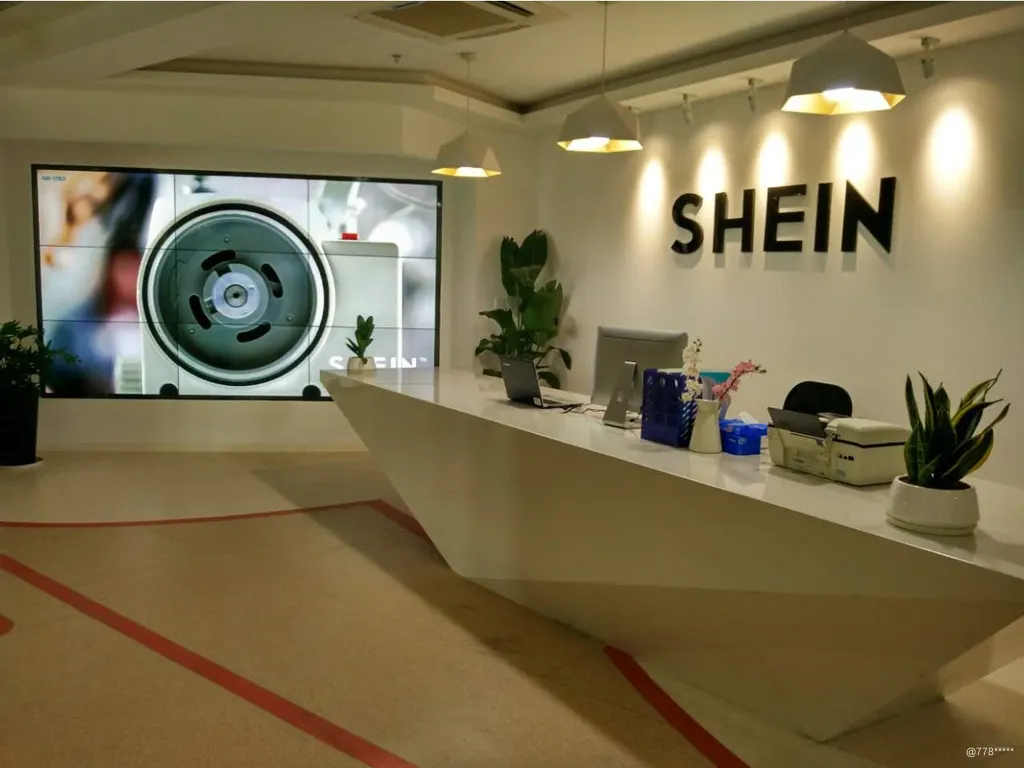 抄袭之声不绝于耳的希音SHEIN,忙着赚钱也忙着打官司__凤凰网