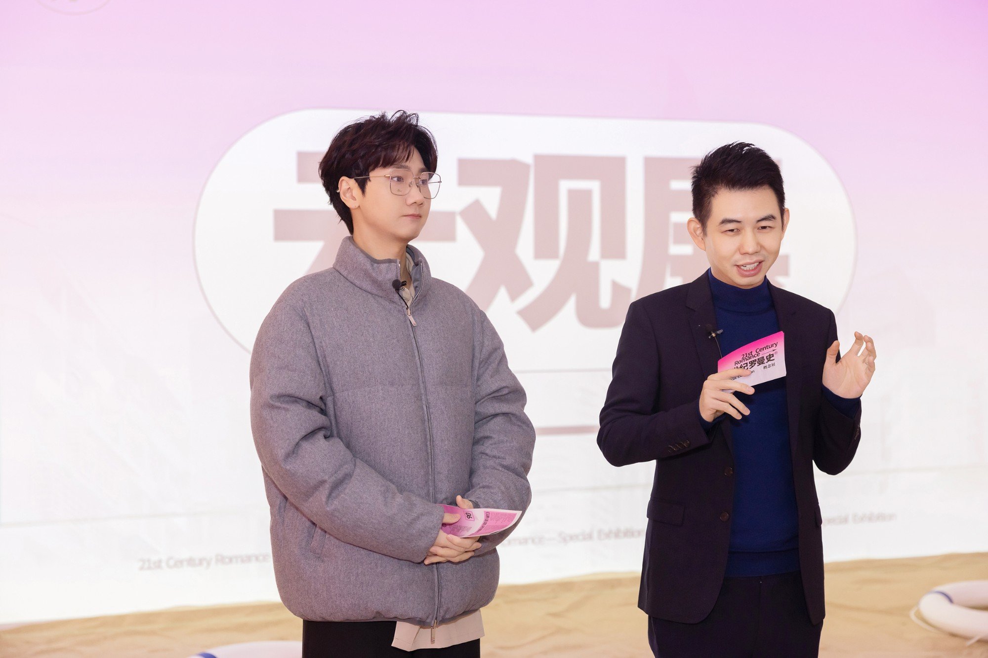 WechatIMG5465aa876f18b23a489e5c64fe05bec7