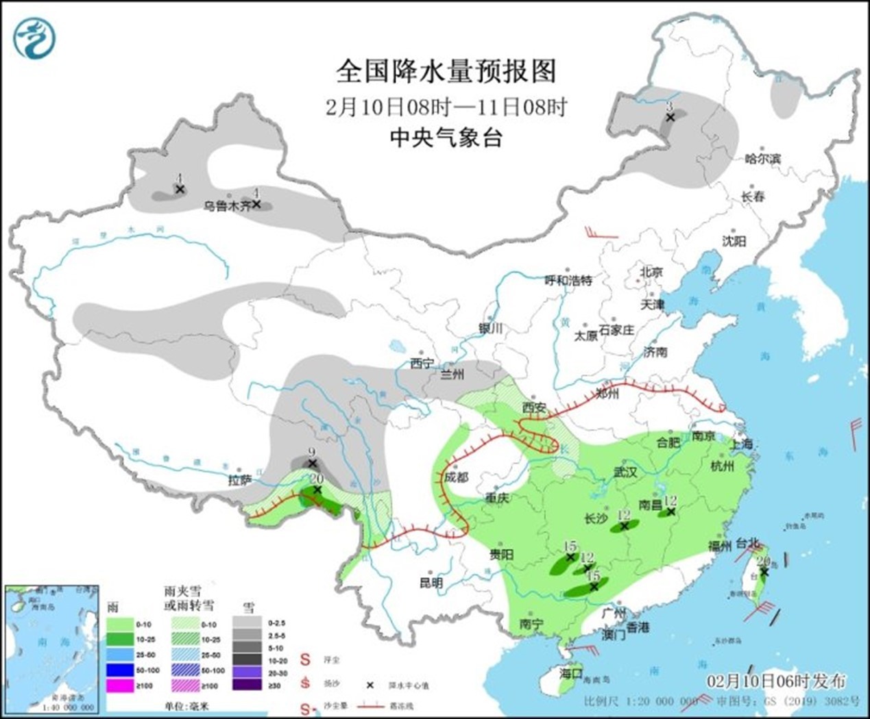 全國降水量預報圖 圖片來源：中央氣象臺