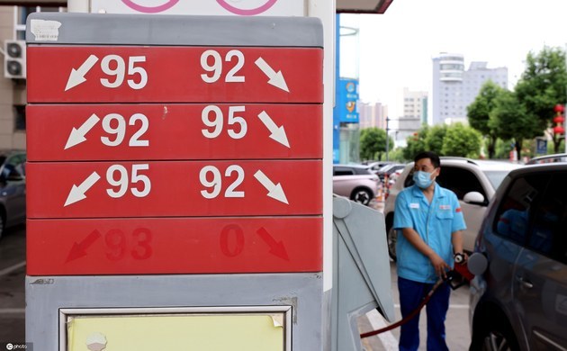 国内油价调整窗口8月23日开启 大几率下调