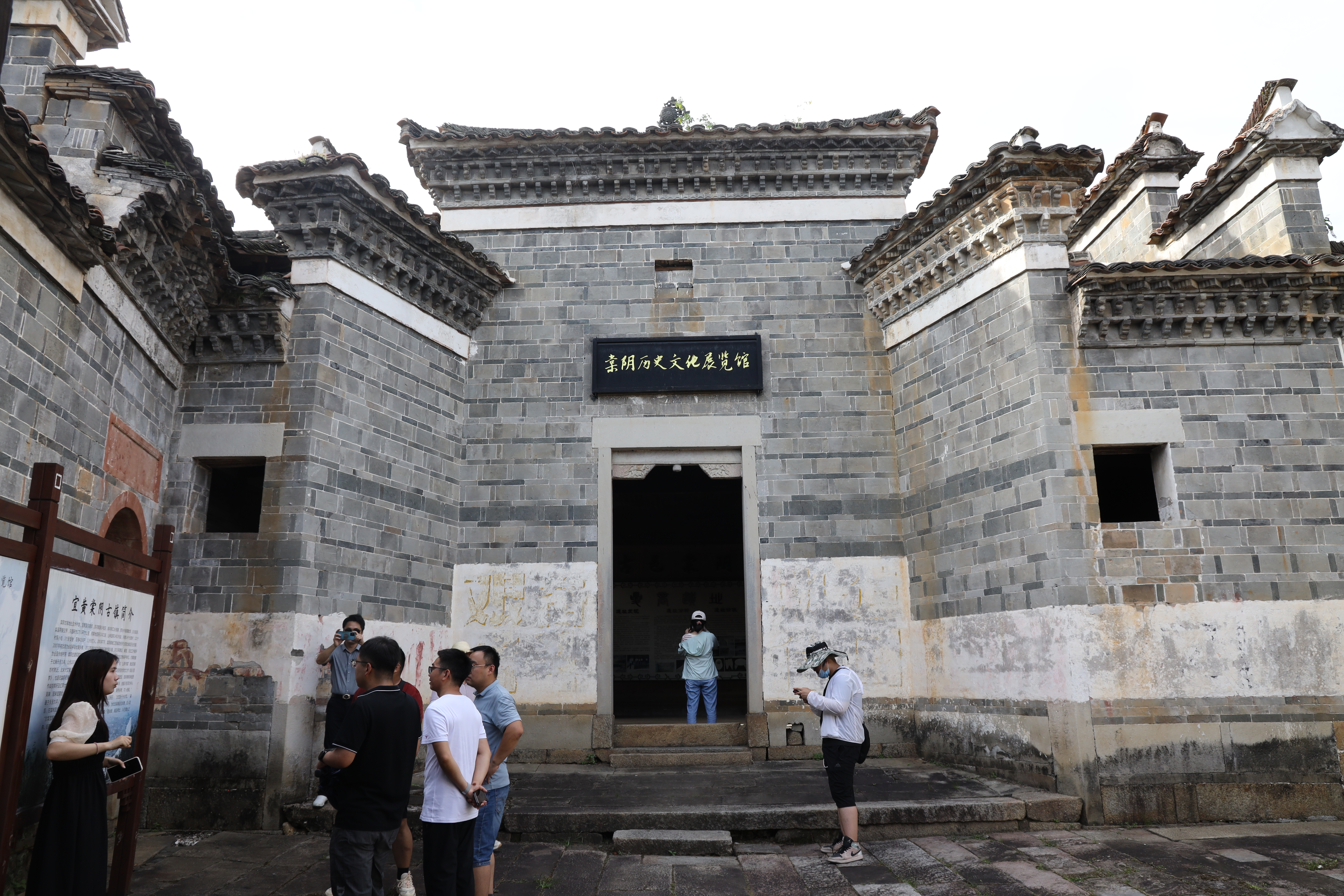 宜黄县棠阴历史文化展览馆   澎湃新闻记者 刘清香 图