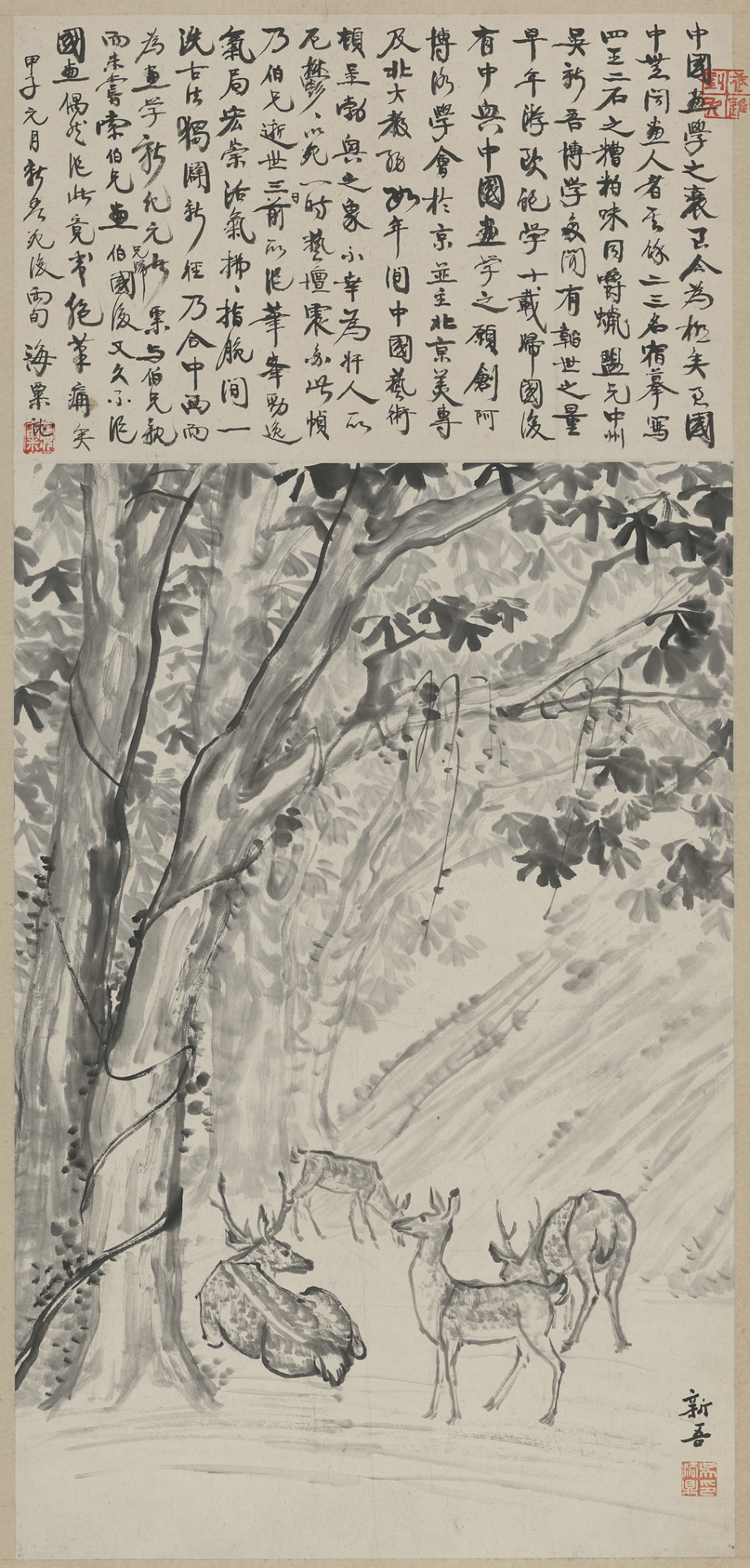 吴法鼎《四鹿图》，纸本水墨，1924年，刘海粟美术馆收藏