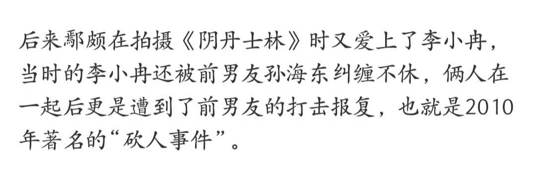 微信图片_20220928204429