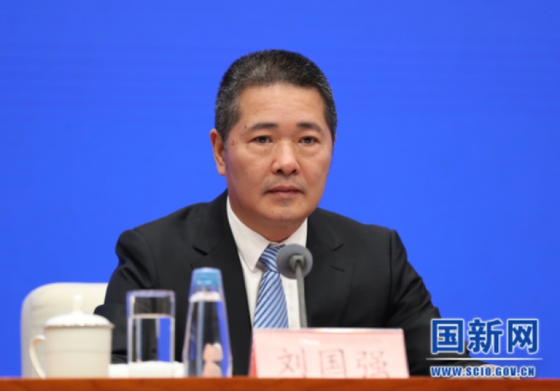 央行副行长刘国强：把货币政策工具箱开得再大一些，保持总量稳定，避免信贷塌方