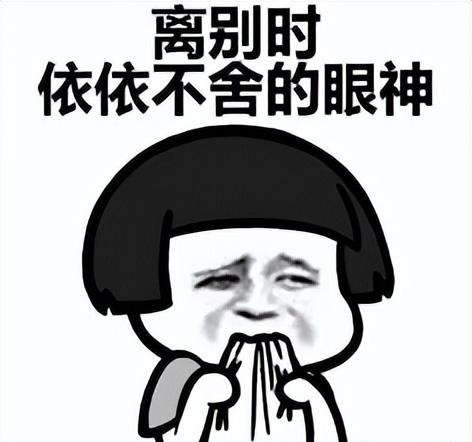 相册照片被谷歌AI举报:全网封杀 警方介入 但也喊冤无门 第10张-心情说说 相册照片被谷歌AI举报:全网封杀 警方介入 但也喊冤无门