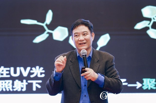 2022广东省半导体产业技术峰会成功举办