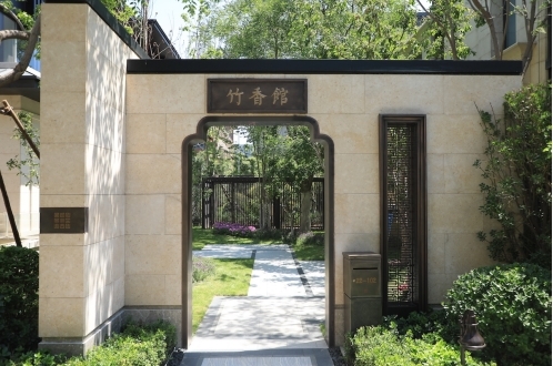 点击查看大图