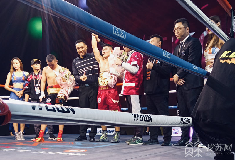 苏宝生拿下了WBA154磅中国区冠军