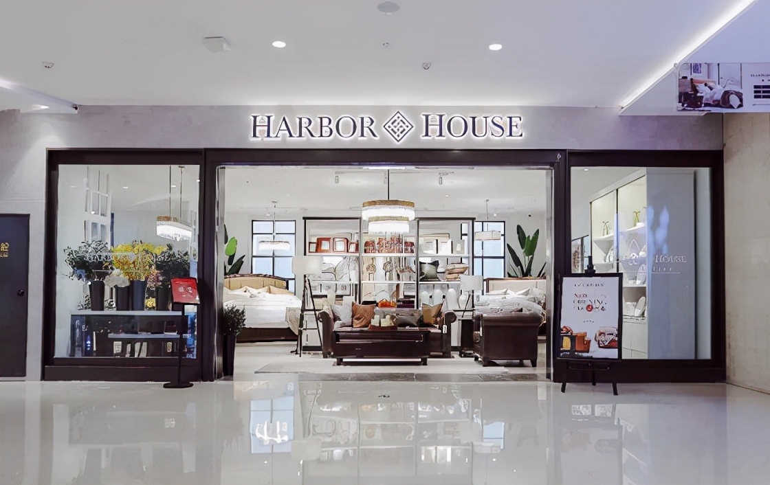 Harbor House门店，徐州苏宁广场店开业