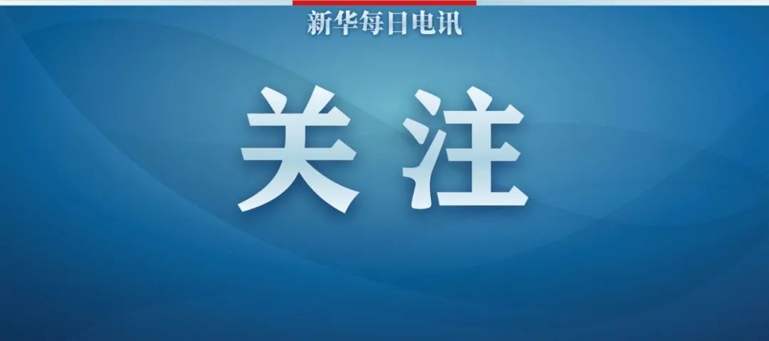 切尔诺贝利恢复电力供应，乌克兰局势最新消息汇总