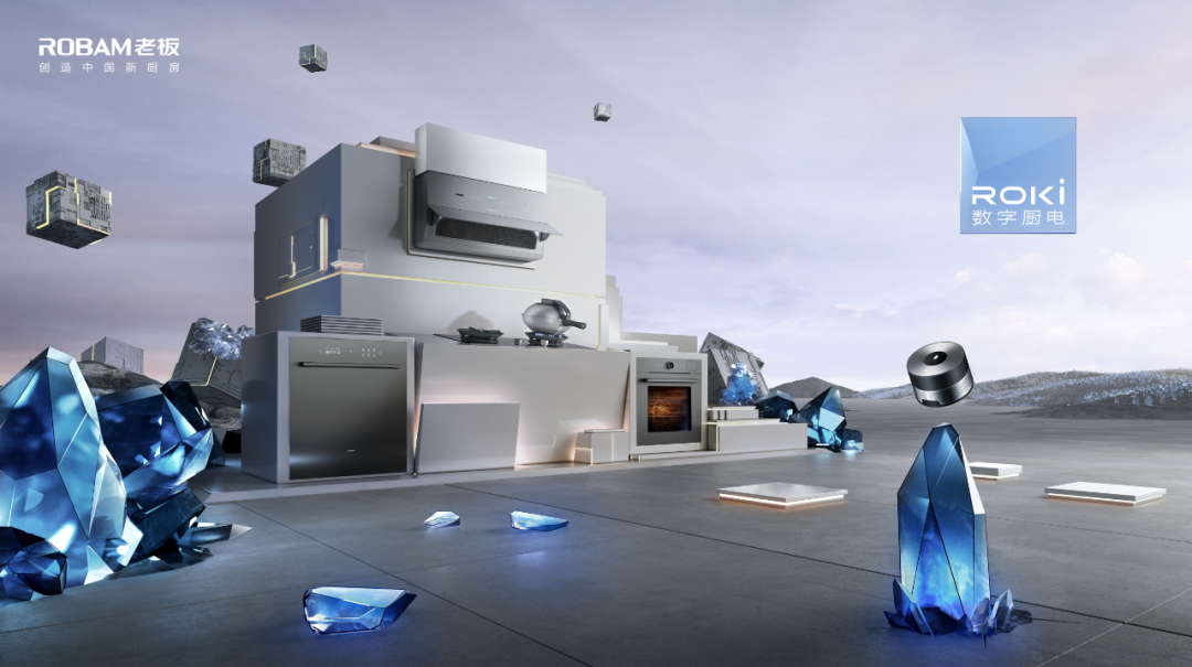 数字厨电终局之争：老板电器如何通过“新武器”引领行业叙事_凤凰网科技_凤凰网