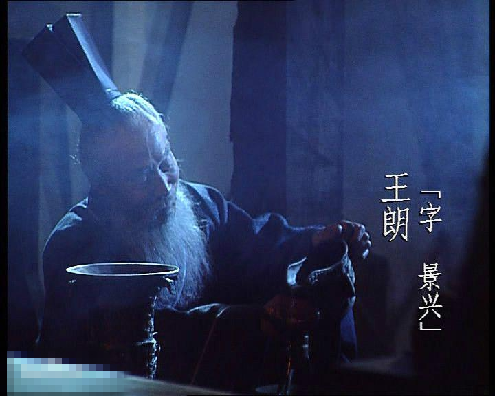 我从未见过有如此厚颜无耻之人！三国时代功勋卓绝的人生赢家王朗_凤凰网