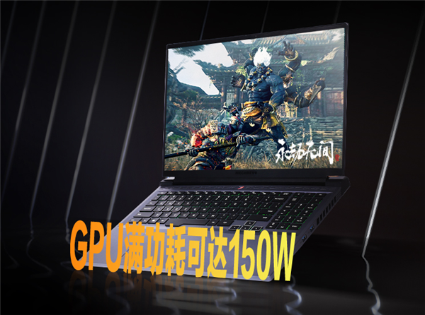 机械革命连发四款锐龙游戏本:锐龙9 6900HX+17寸巨屏只要11999元