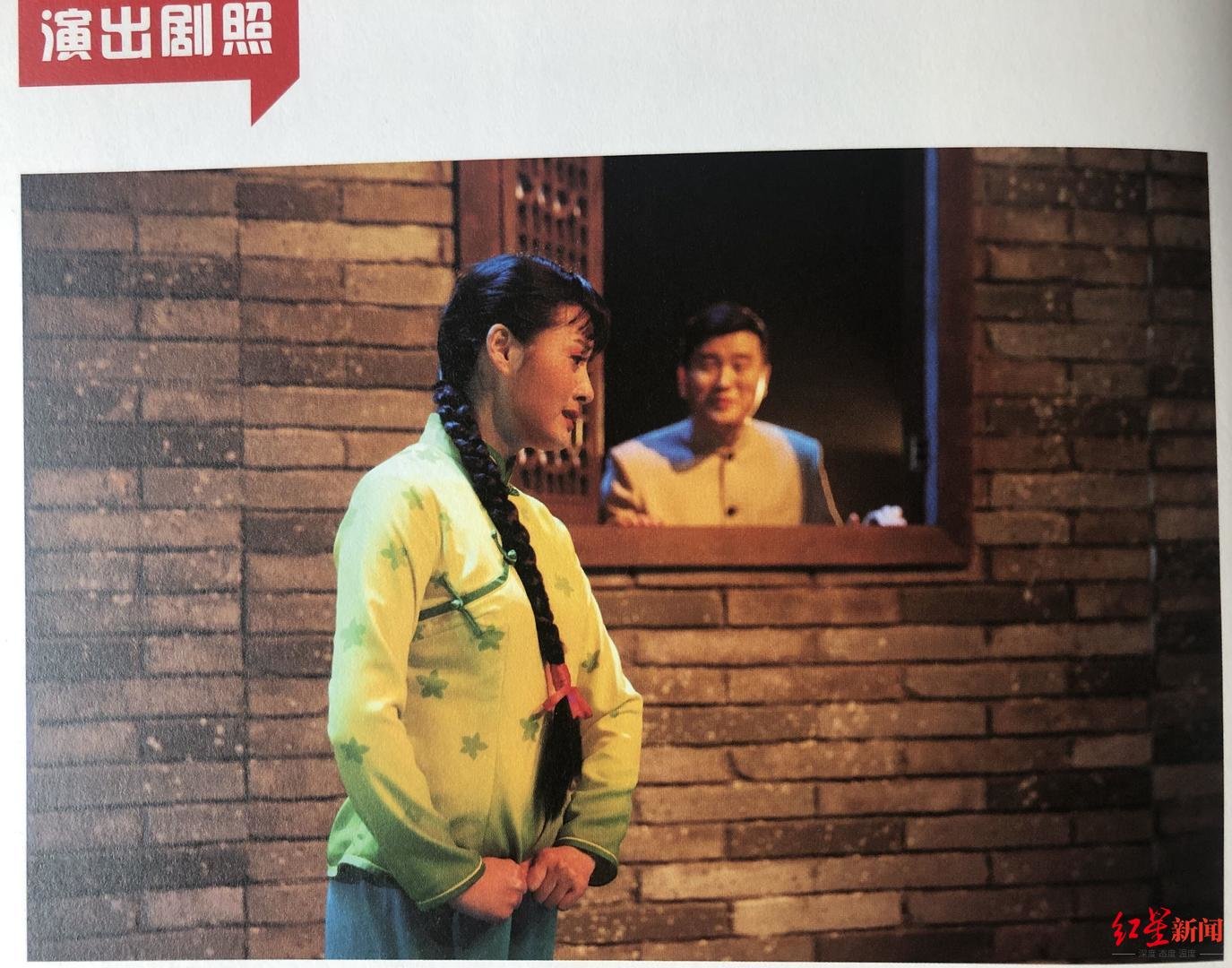 演出 QQ图片20221207144605.jpg