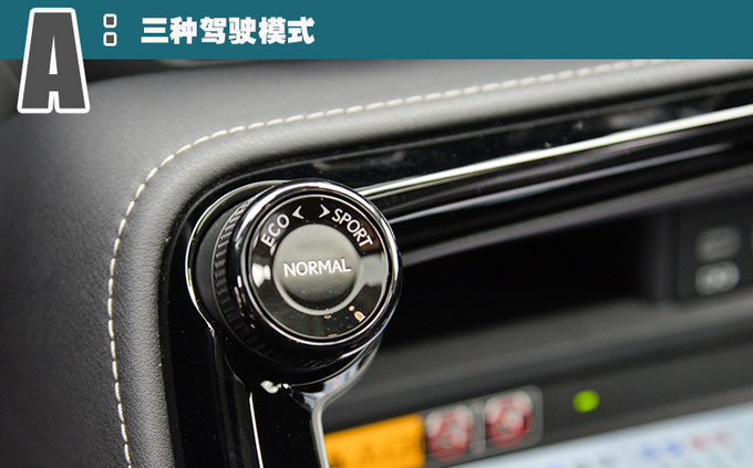 雷克萨斯首款PHEV车型有哪些惊喜试驾全新一代NX 400h+-图10