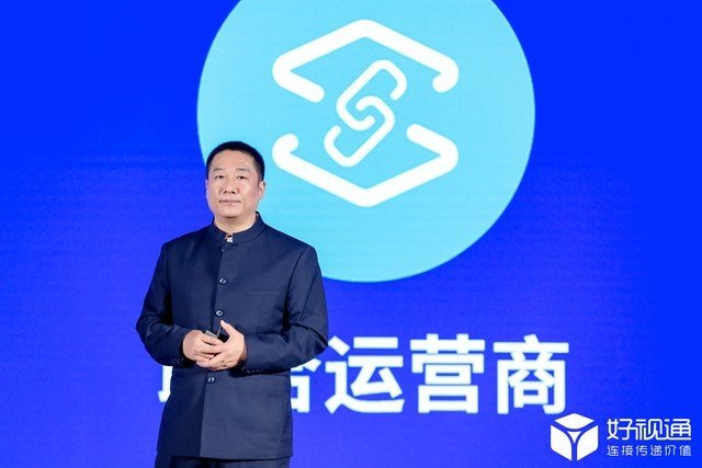 好视通CEO 王化福:运营商资本助力 好视通以技术创新驱动视频行业发展