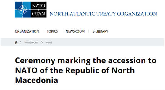 当地时间2020年3月27日，北大西洋公约组织（北约）在其官方网站宣布，北马其顿正式加入北约，成为其第30个成员国。
