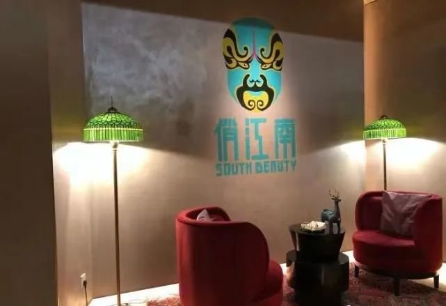 张兰和S妈:两个不同的女性样本