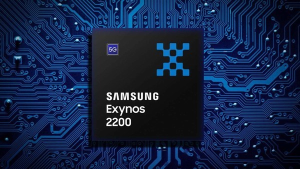 三星exynos 2200芯片(圖片來源自網絡)