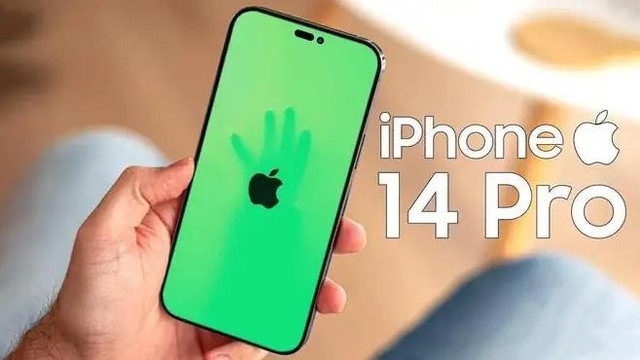 iPhone 14将在富士康量产：本月开始试产 