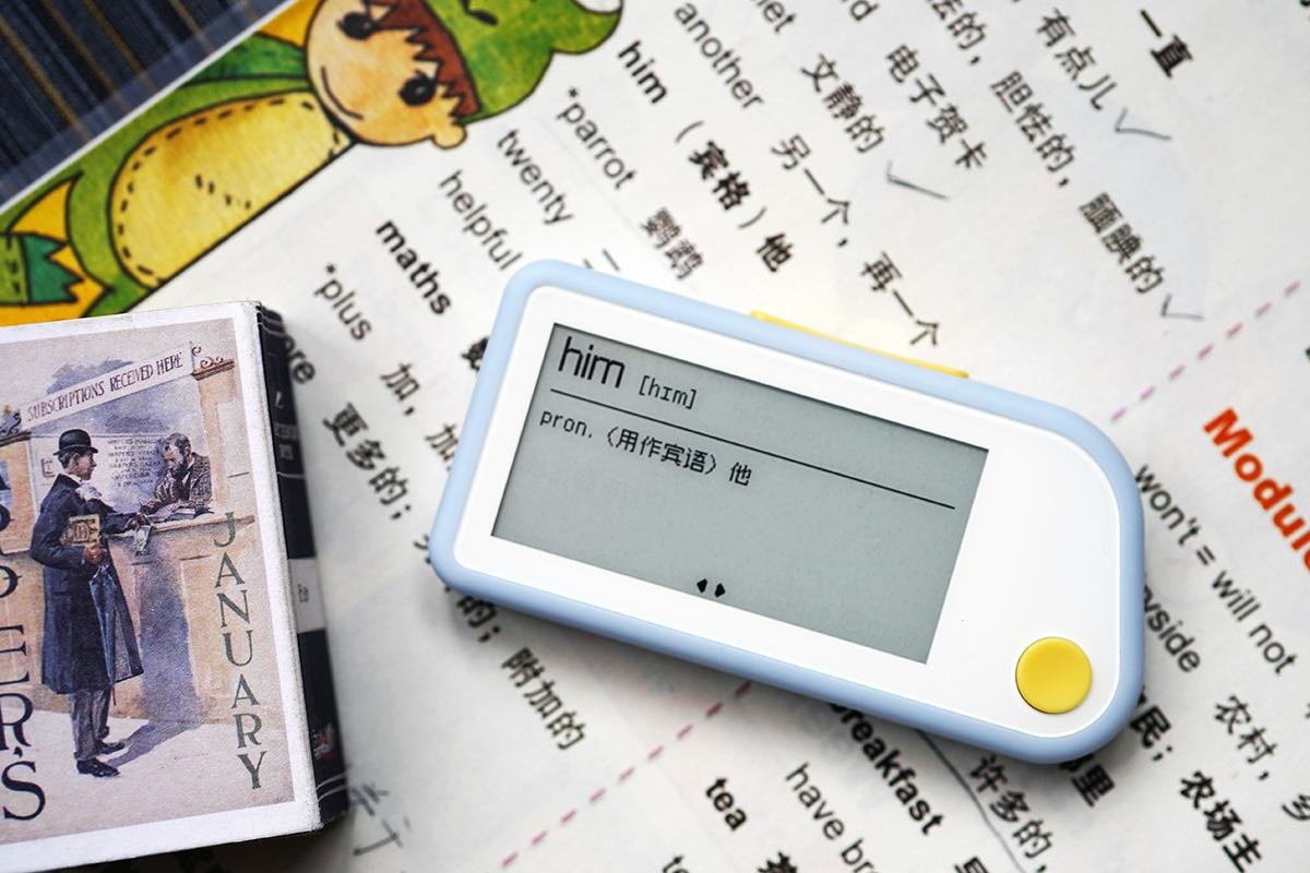 辅导学习不再那么头疼，全科学习远离手机，喵喵智能学习卡Q1体验_凤凰网