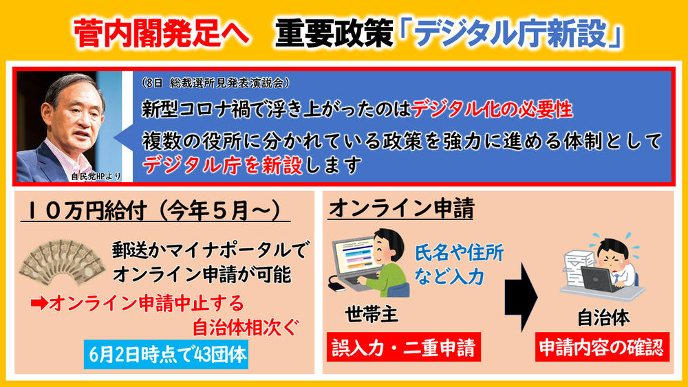 他们躲了十年 还是躲不过被淘汰的命运 第23张-心情说说 他们躲了十年 还是躲不过被淘汰的命运