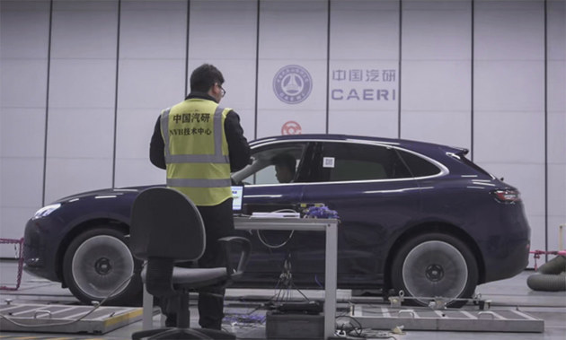 中国汽研测评AITO问界M5 驾乘性能获专业认可