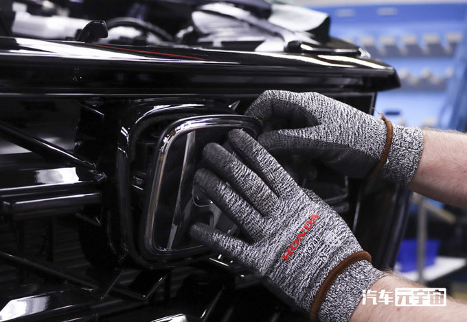 本田全新CR-V开启投产下周国产开售/尺寸大幅提升-图5