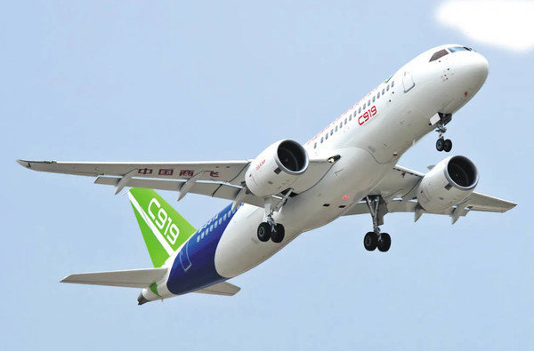 c919大型客机