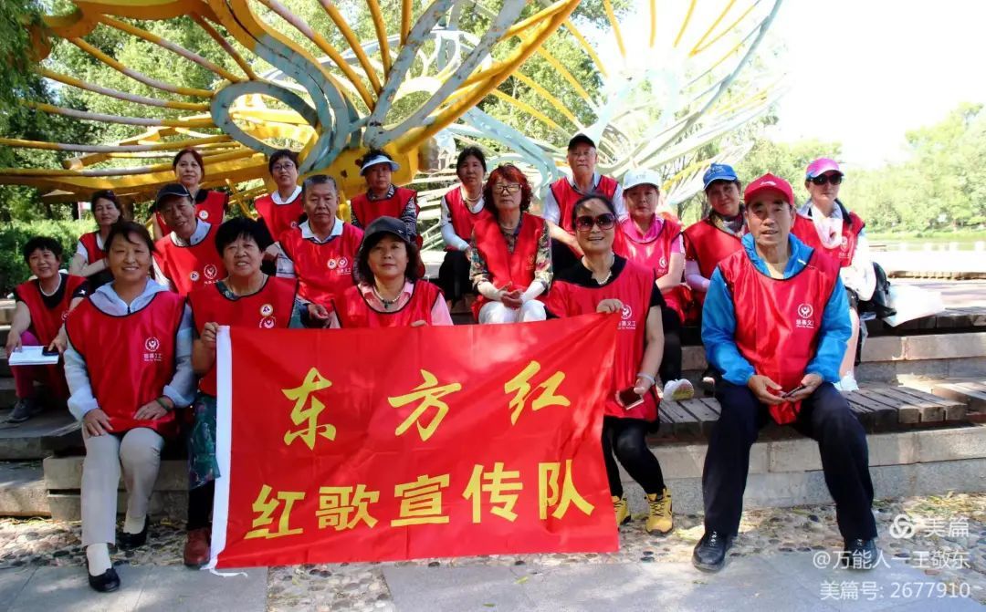 【北京榜样 最美团队】凹凸众益慈善义工服务团队：一支无私奉献的团队