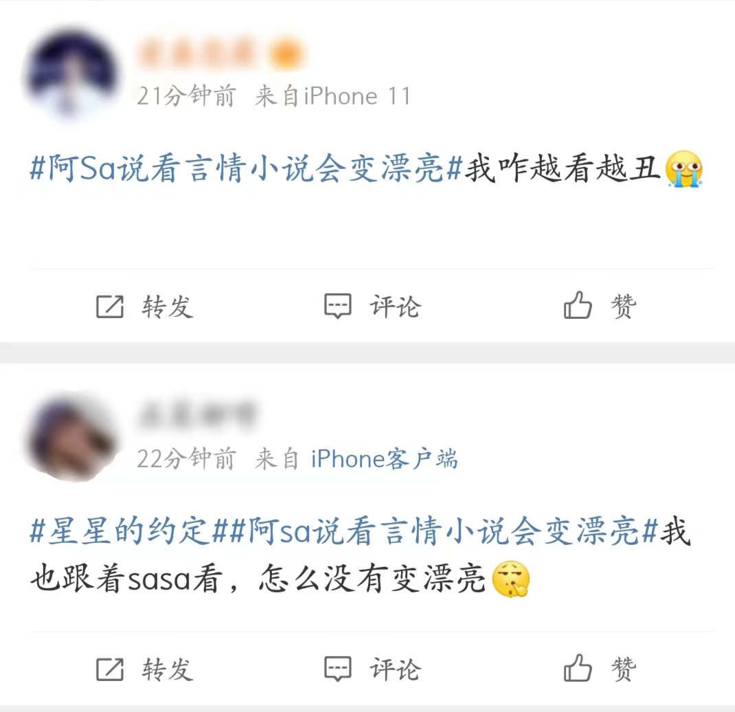 微信图片_20220913155032