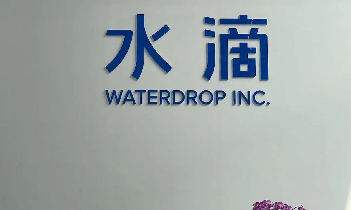 水滴保2021年终总结:累计保障用户数超1亿人,80,90后成购险主力_凤凰