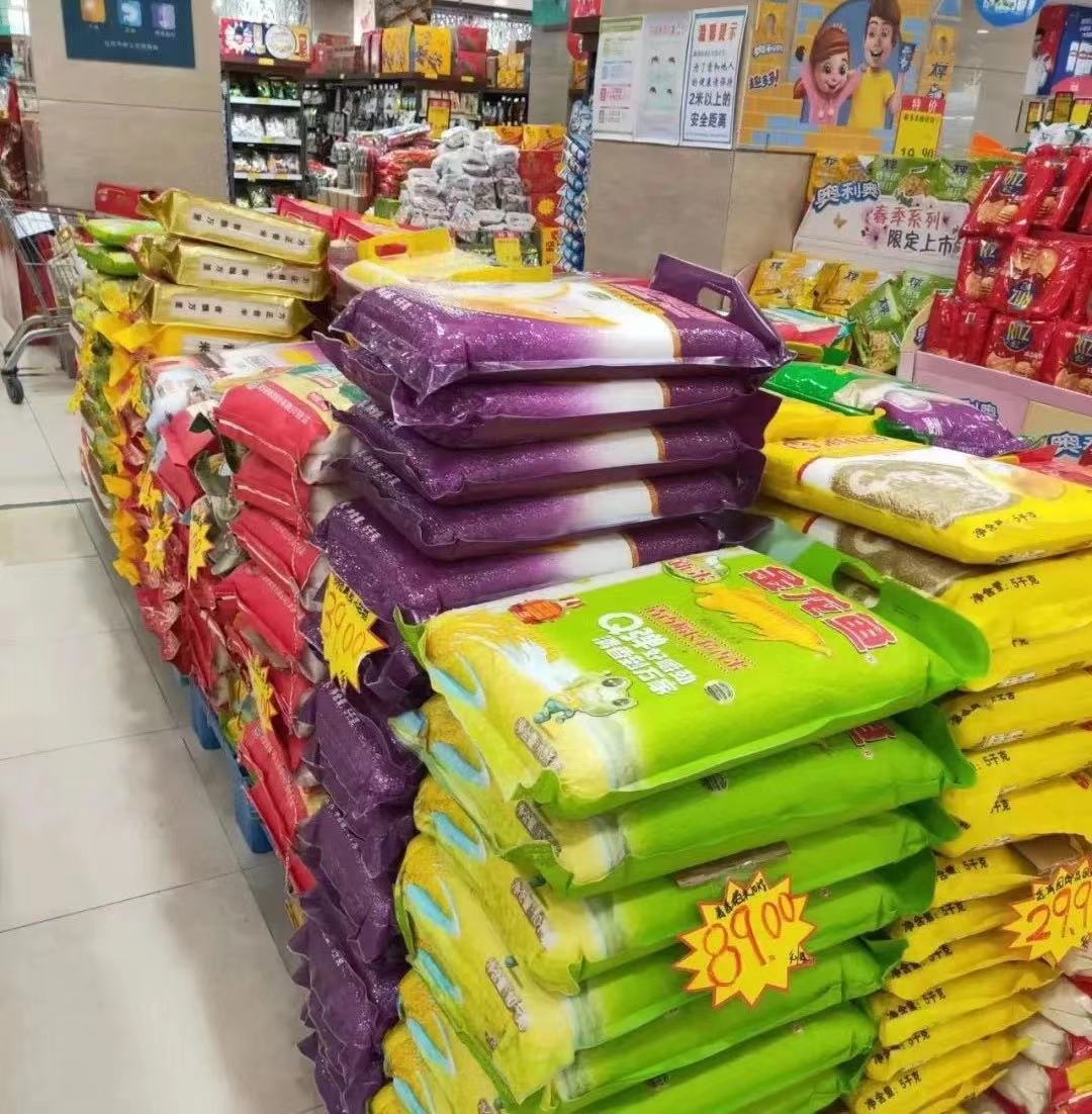 (鑫海韵通百货店一层超市)