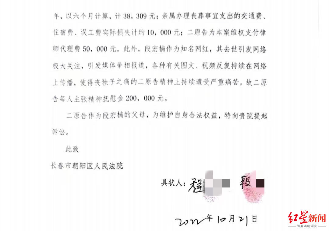 微信图片_20221206180050_副本.jpg