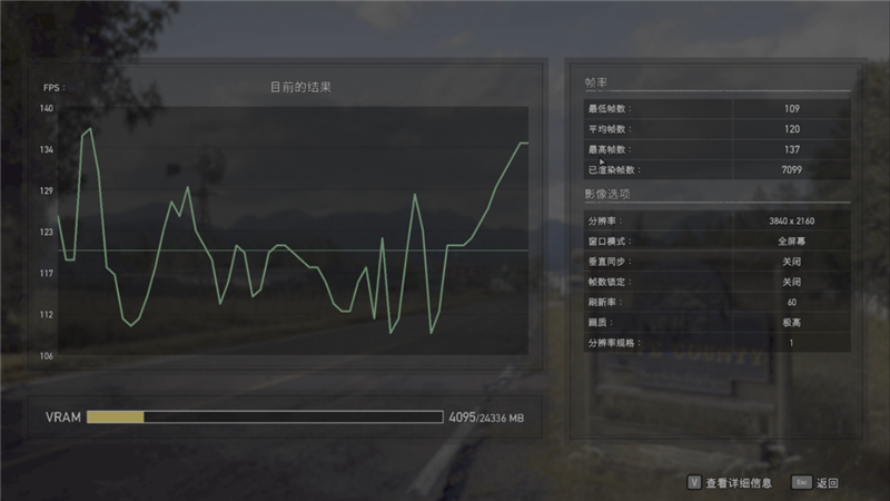 30系最强毕业作!影驰RTX 3090 Ti星曜OC显卡评测:颜值无二的顶级非公
