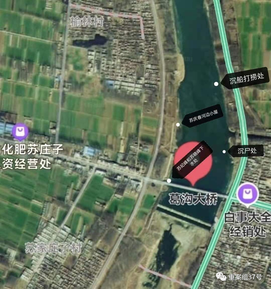 案发时的关键位置示意图(上北下南)。受访者供图