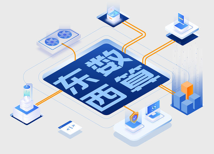 新能源的跑分生意,会“毁了”汽车行业? 第5张-心情说说 新能源的跑分生意,会“毁了”汽车行业? 第5张