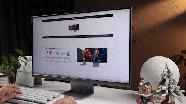 有颜有料!千元卷王创维设计师显示器F24B40Q评测