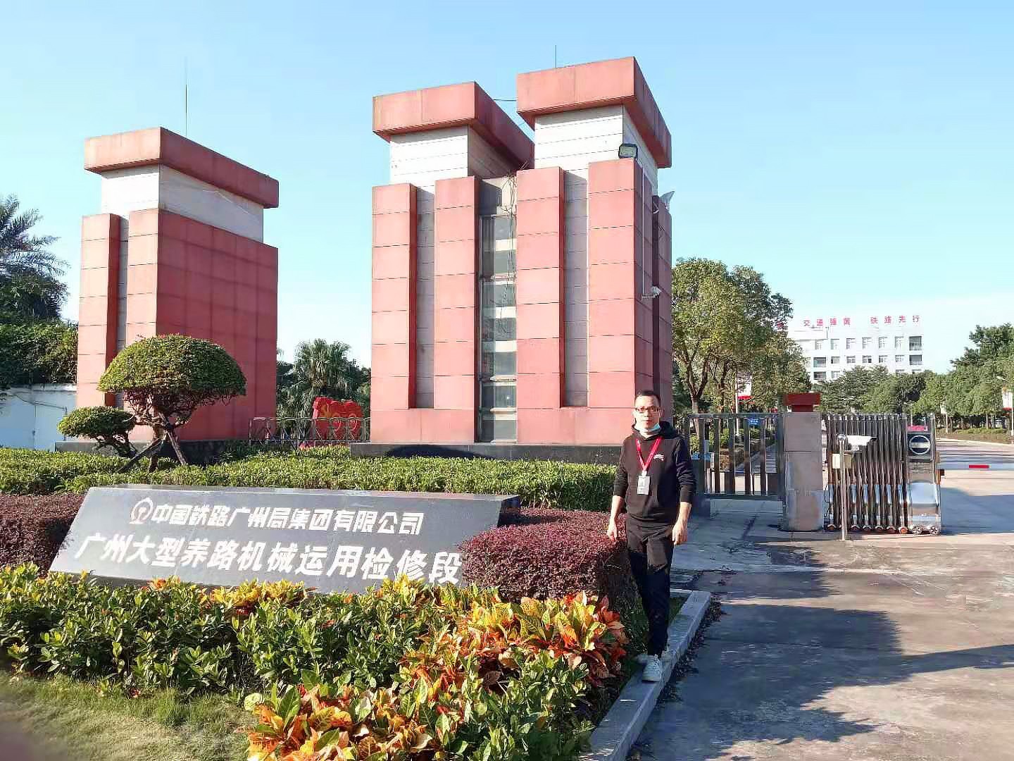 德玛仕单位厨房一站式解决方案助力广州大机段厨房新升级