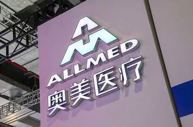 陷“中毒門”事件奧美醫療已悄悄掉隊