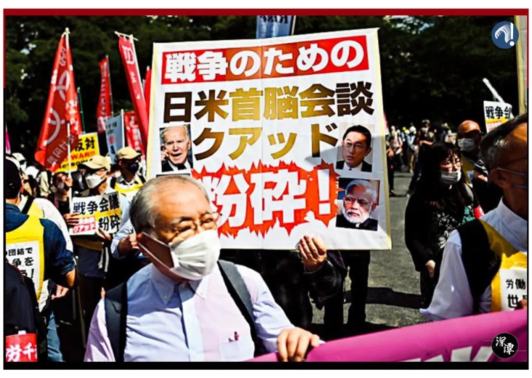 ▲拜登访日期间，东京有大量民众举行了反美示威活动