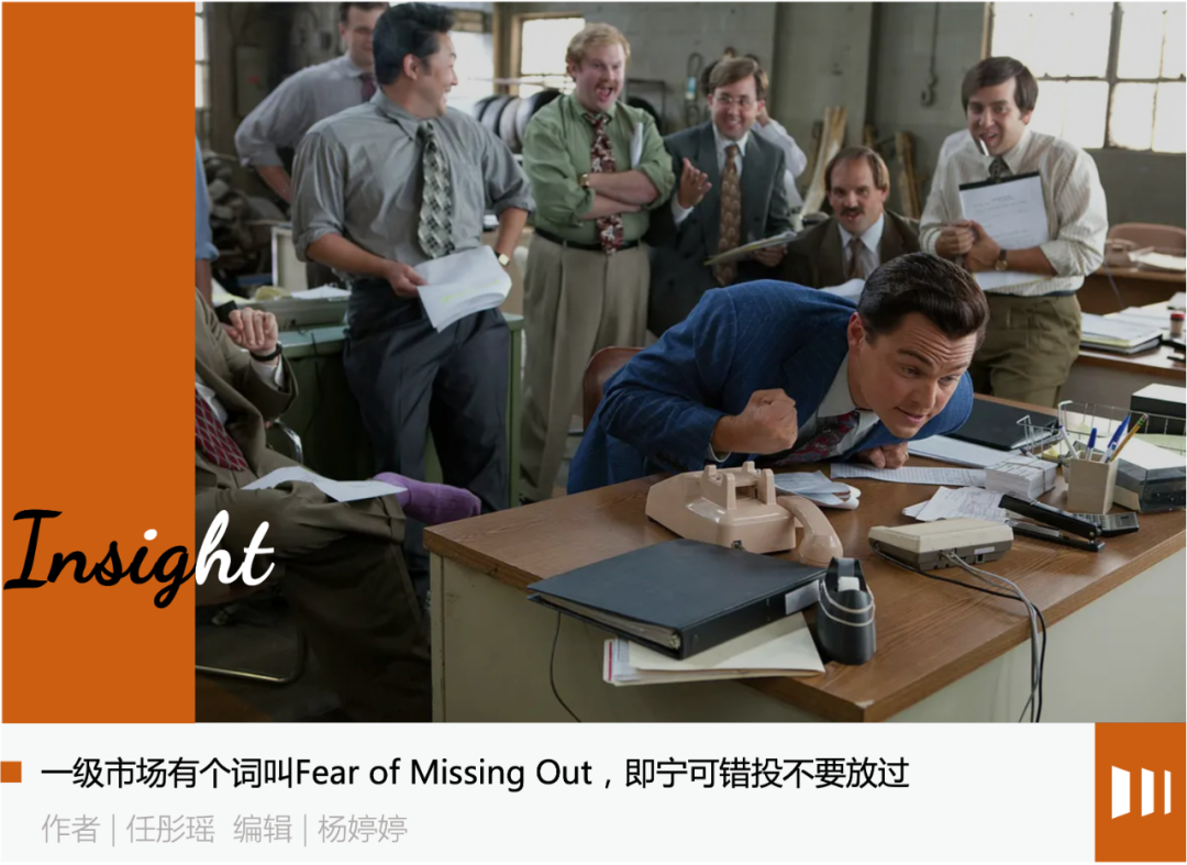 消失的财富：互联网腰部公司有序收缩_凤凰网