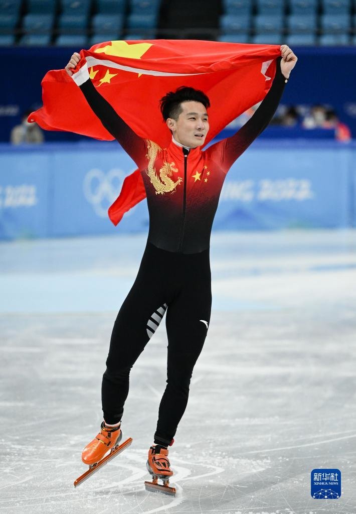 北京冬奥会夺冠项目图片